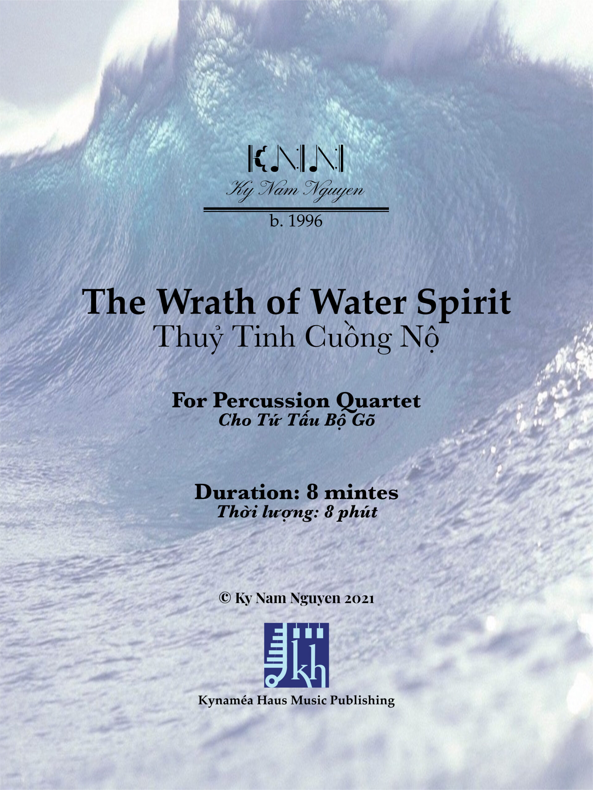 The Wrath of Water Spirit for Percussion Quartet (Score and Parts)